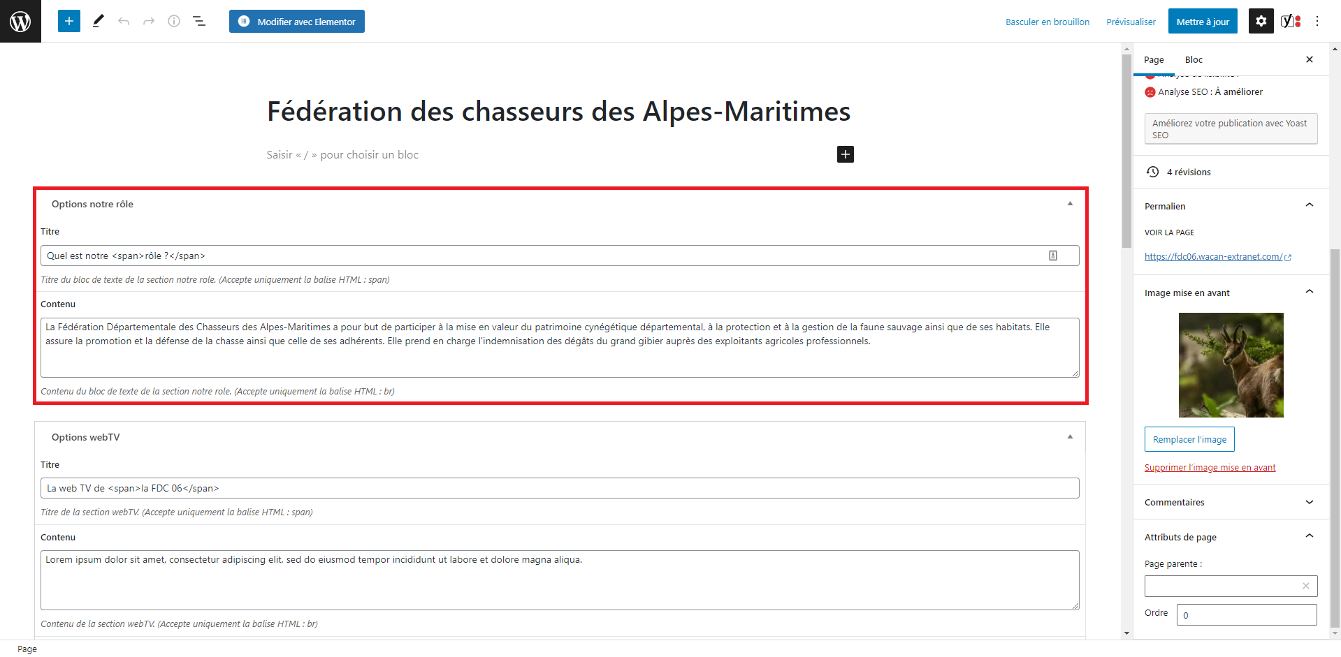 paramètres du menu de l'en tête